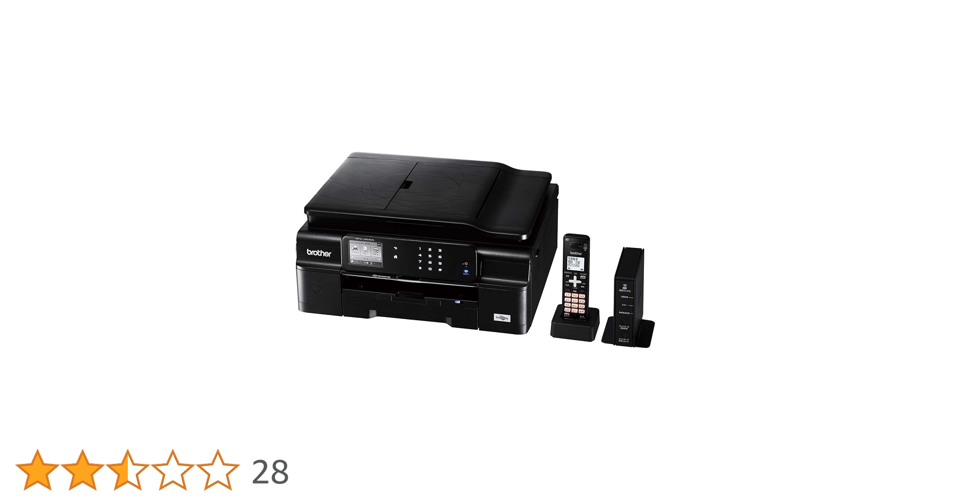 ★印刷枚数2198枚★　ブラザー　MFC-J897DN プリンター　FAX MFC-J897DN/DWN | インクジェットプリンター・複合機 | ブラザー