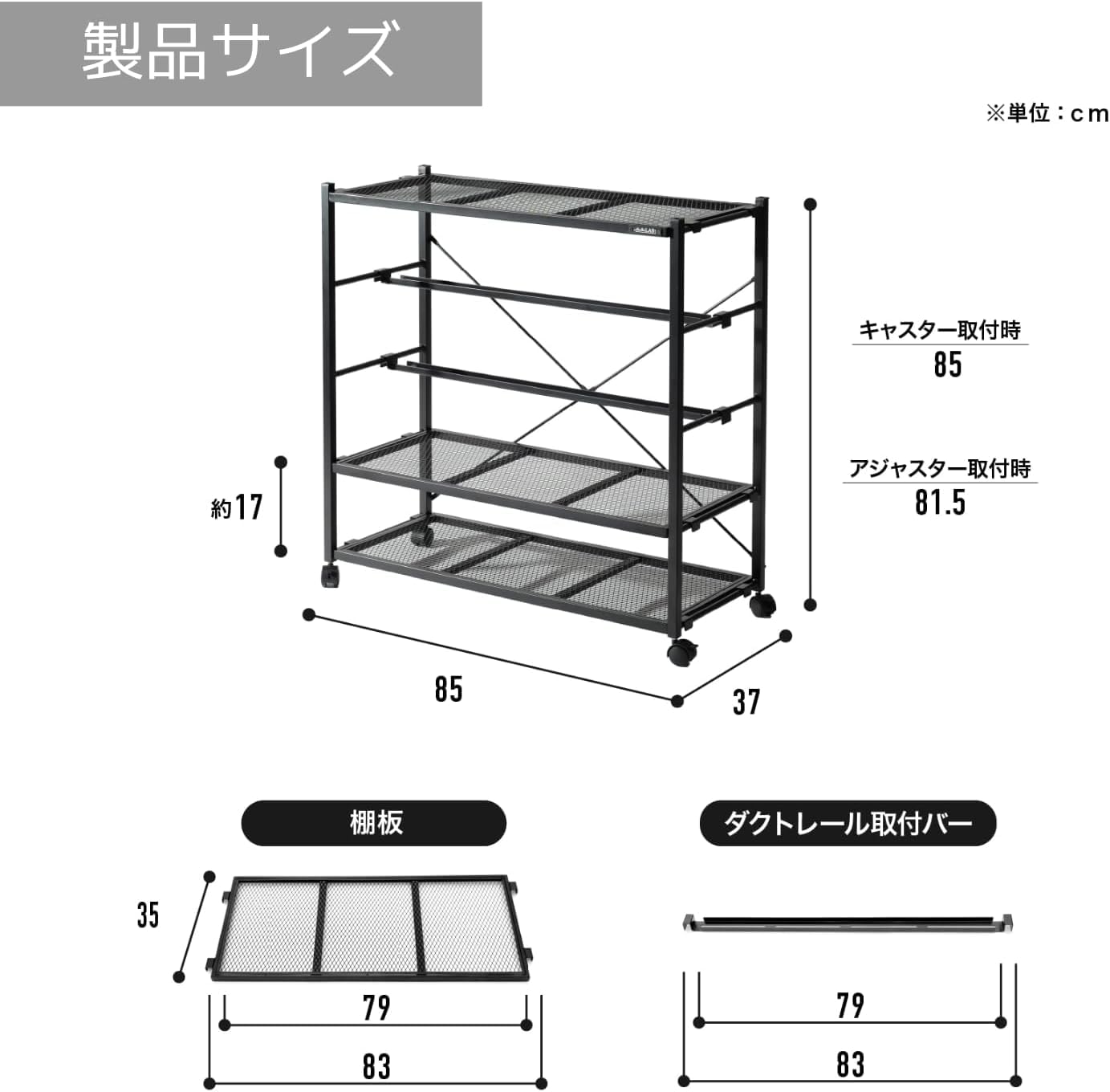 メタルラック キャスター付き 3段 黒　植物育成棚 ※直接受け渡しのみ Amazon.co.jp: プランツラック 植物育成ライト・植物用