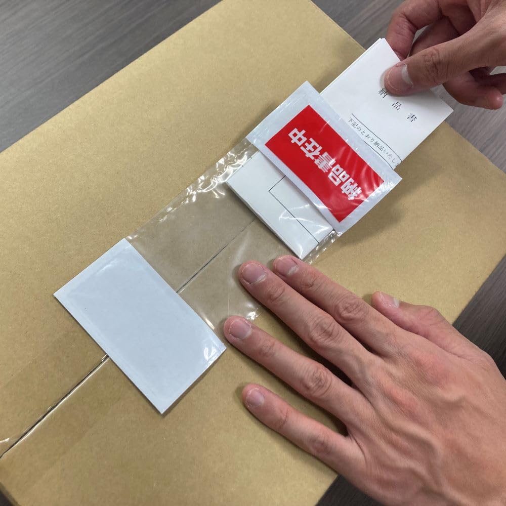 Amazon | デリバリーパック PA－032T 完全密封 部分糊