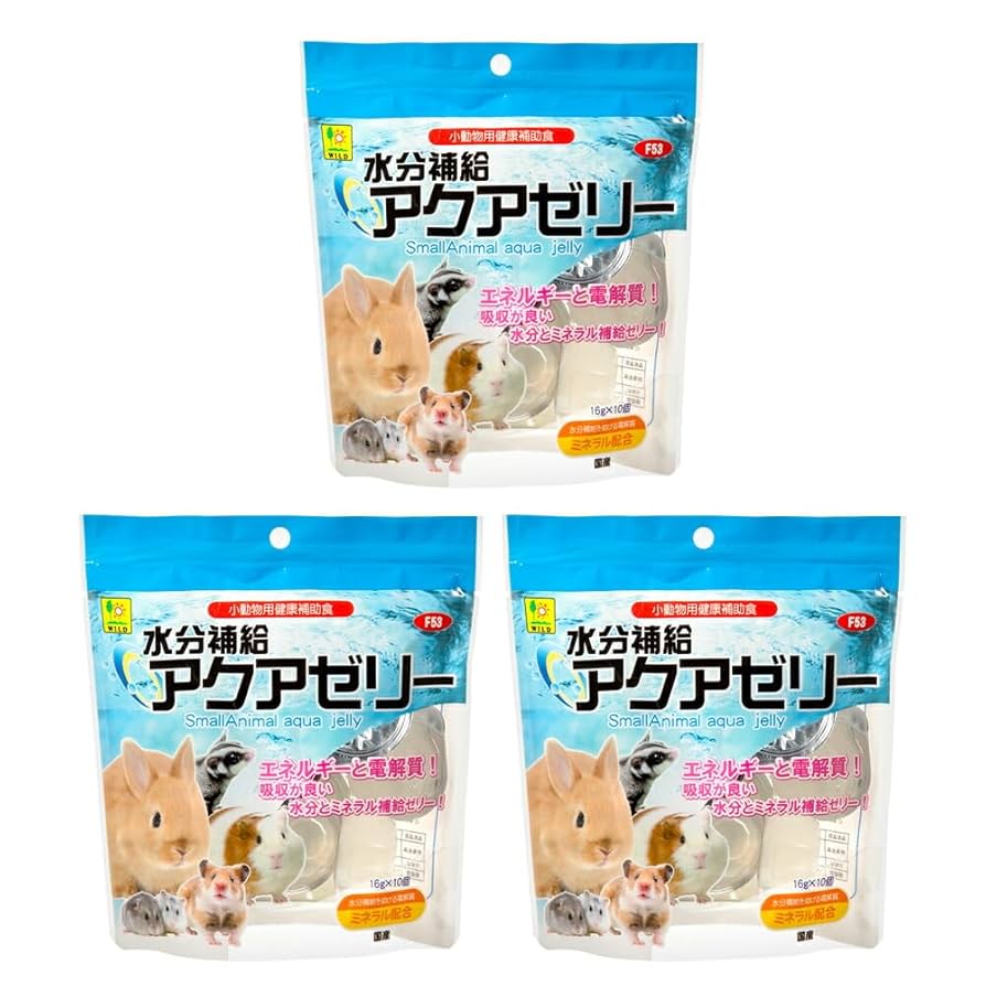 アクマグ水エネルギー 水 5枚セット ポケカ 基本水エネルギー アクマグ【5枚セット】 2025年最新