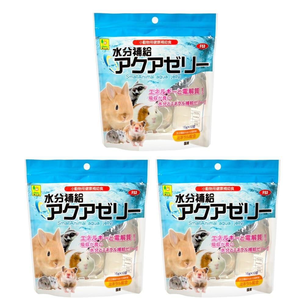 Amazon | 三晃商会 水分補給アクアゼリー 16g×10個入×3袋