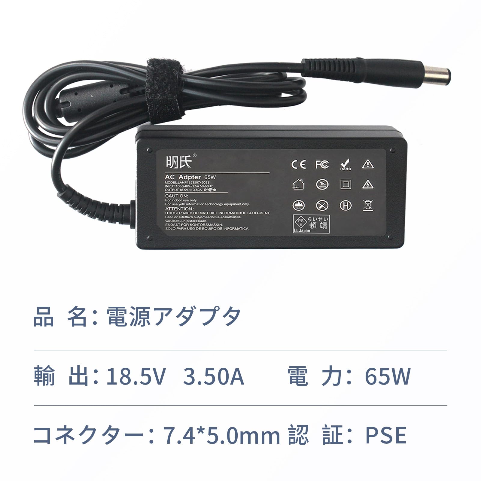 Amazon.co.jp: DELL対応 デル Latitude E5530 DELL対応vostro2520速攻