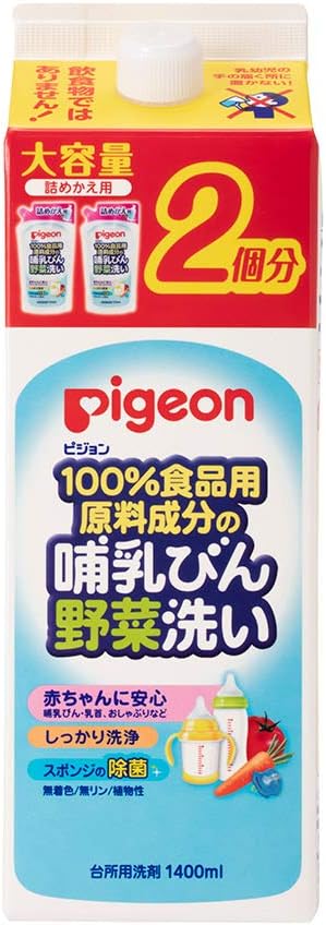 Amazon Co Jp ピジョン Pigeon 哺乳びん野菜洗い 詰めかえ用2回分1 4l 食品原料100 使用 ベビー マタニティ