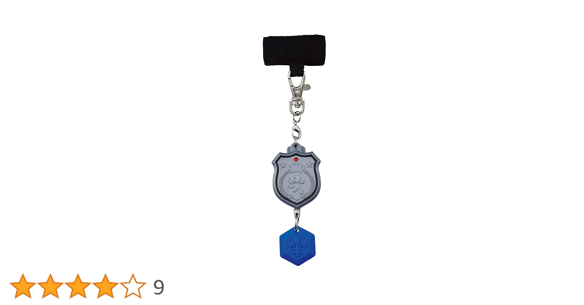 カリメロ専用 オーロスター コンビカラー | カザマランドセル