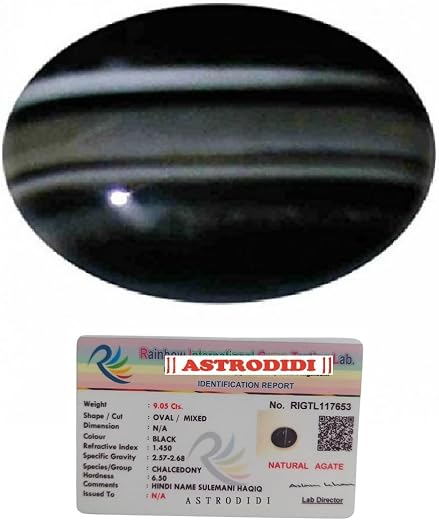 ASTRODIDI Black Sulemani Hakik Stone with Lab Report | Other Name of This Gemstone Aqeeq Agate Black Akik Kala Haqiq (6-8 ...