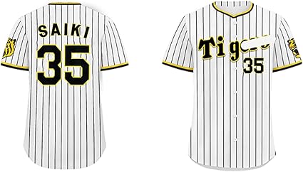 阪神タイガース　レプリカホームユニ　才木浩人投手　#35 Lサイズ 阪神タイガース レプリカホームユニ 才木浩人投手 #35 Lサイズ