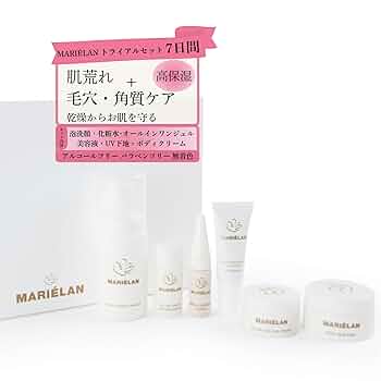 MT スキンケアトライアルセット 7点 MT スキンケアトライアルセット 7点 MTメタトロン / MT