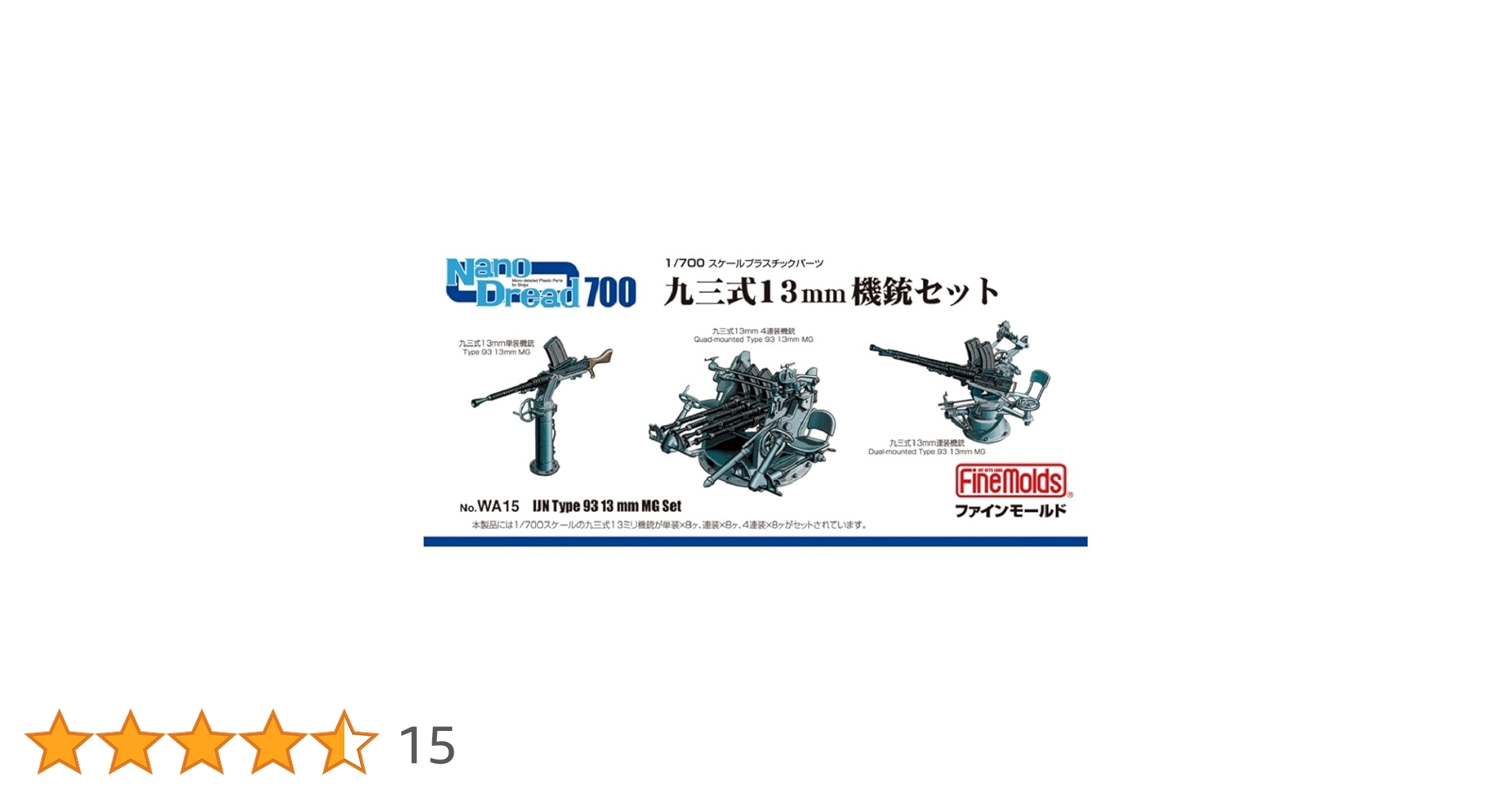 Rea S1/C1 セット Amazon | 1PZ JPR-S03 リアサスペンション 5段階 ホンダ ヤマハ