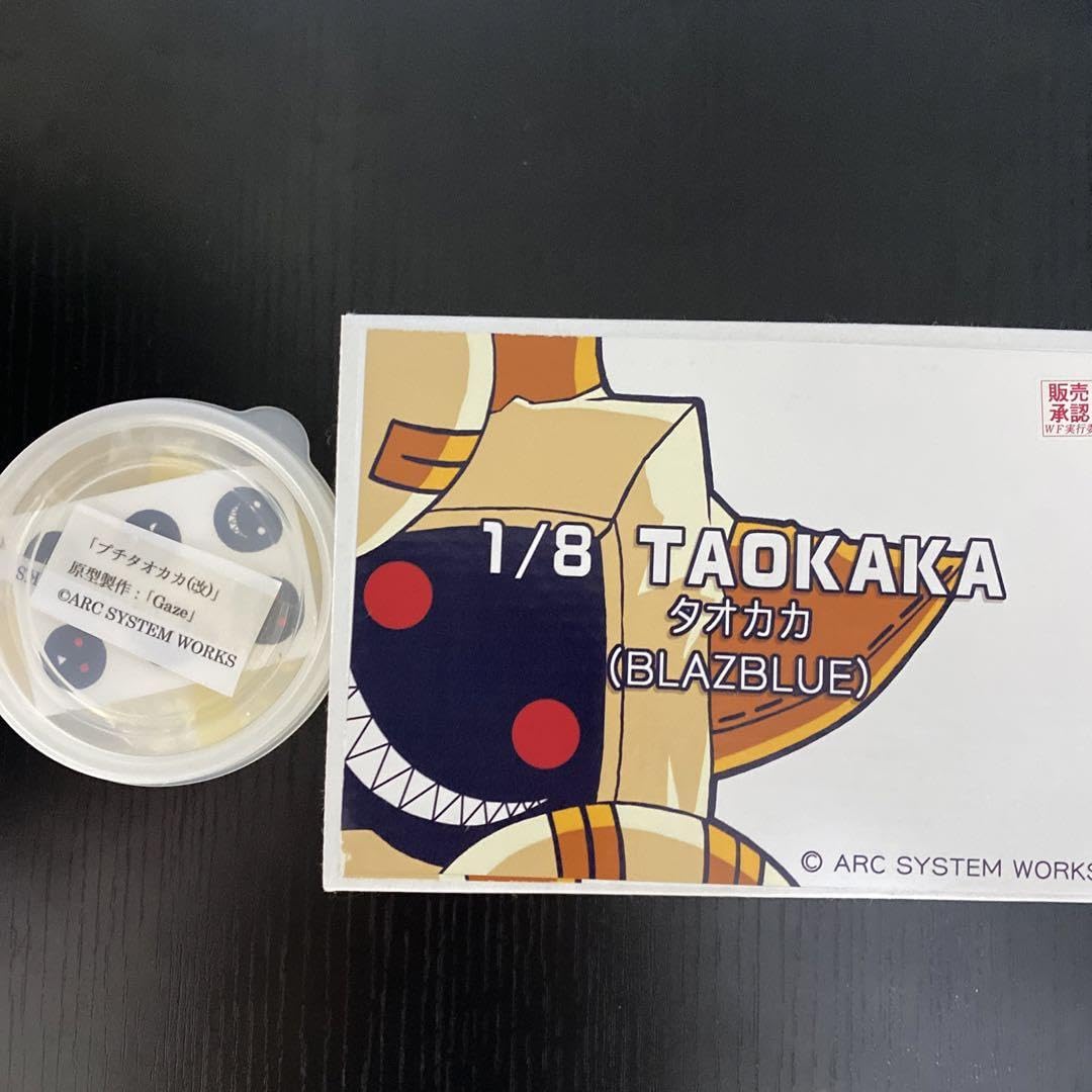 Amazon.co.jp: タオカカ ガレージキット BLAZBLUE ブレイブルー