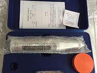 JF-XUAN Hardness Tester Brick Test Hammer,Brick Rebound Tester Hammer Super Hard Aluminum Shell