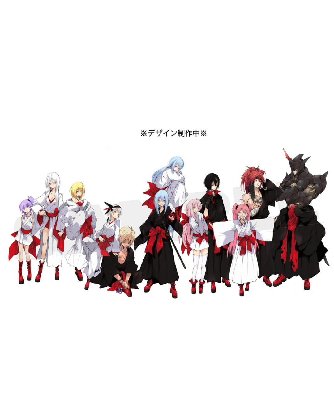 Amazon.co.jp: 転生したらスライムだった件 23 描き下ろし