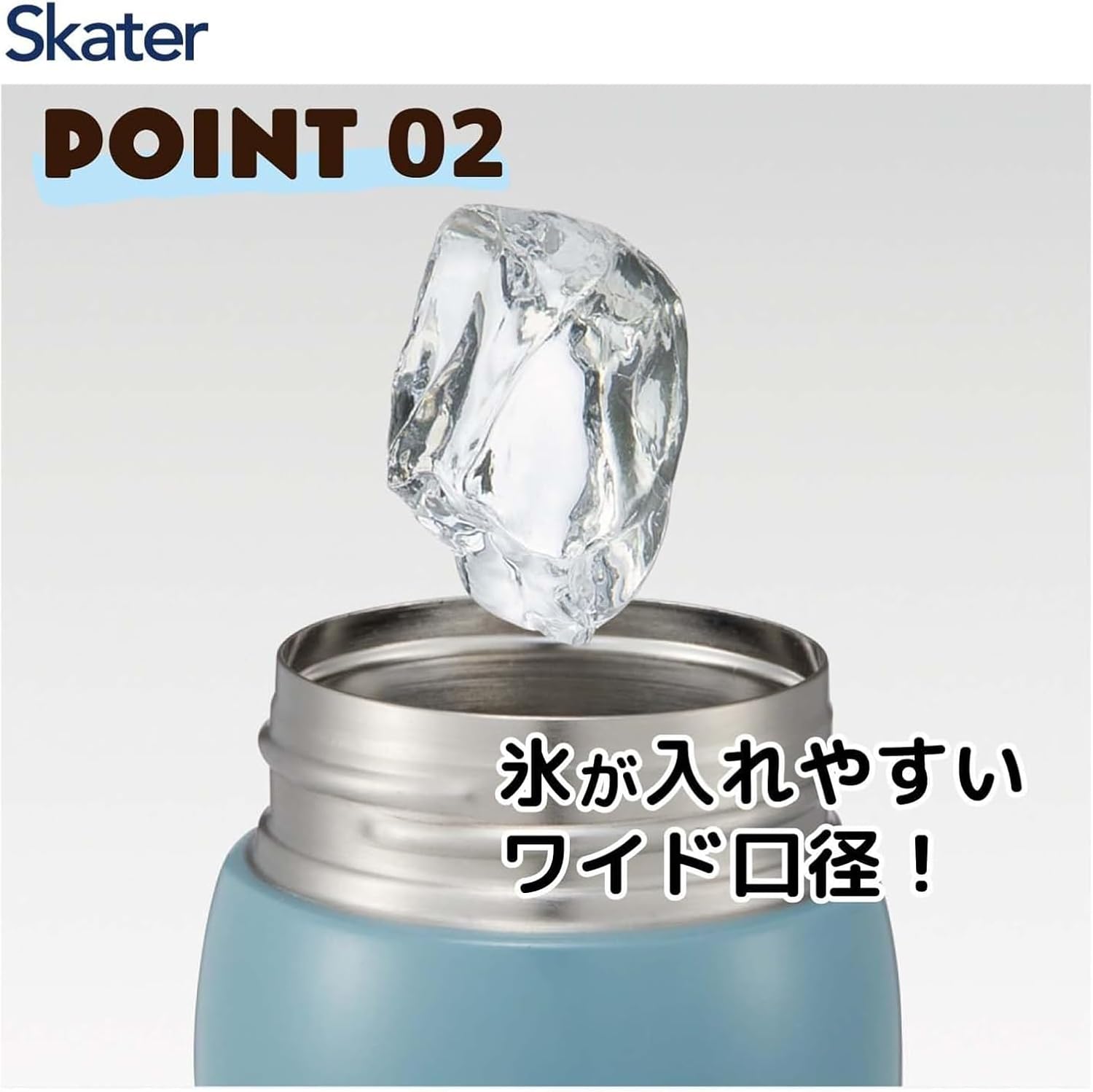 Skater STOT3ST-A My Neighbor Totoro Straw Mug Bottle, 11.8 fl oz (350 ml), Hot and Cold Retention, Stainless Steel, Water Bottle, One-Touch Open