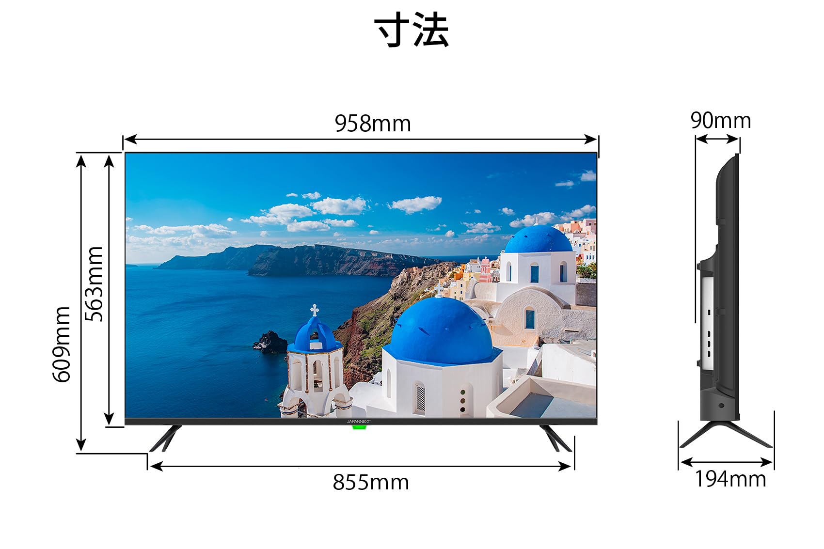 Amazon.co.jp: 【3年保証モデル】JAPANNEXT 43インチ 大型4K(3840x2160