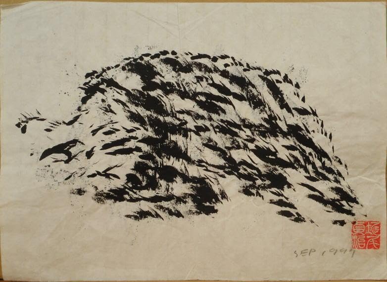 堀尾貞治　具体美術　置物　3つセット 堀尾貞治 具体美術 置物 3つセット - メルカリ