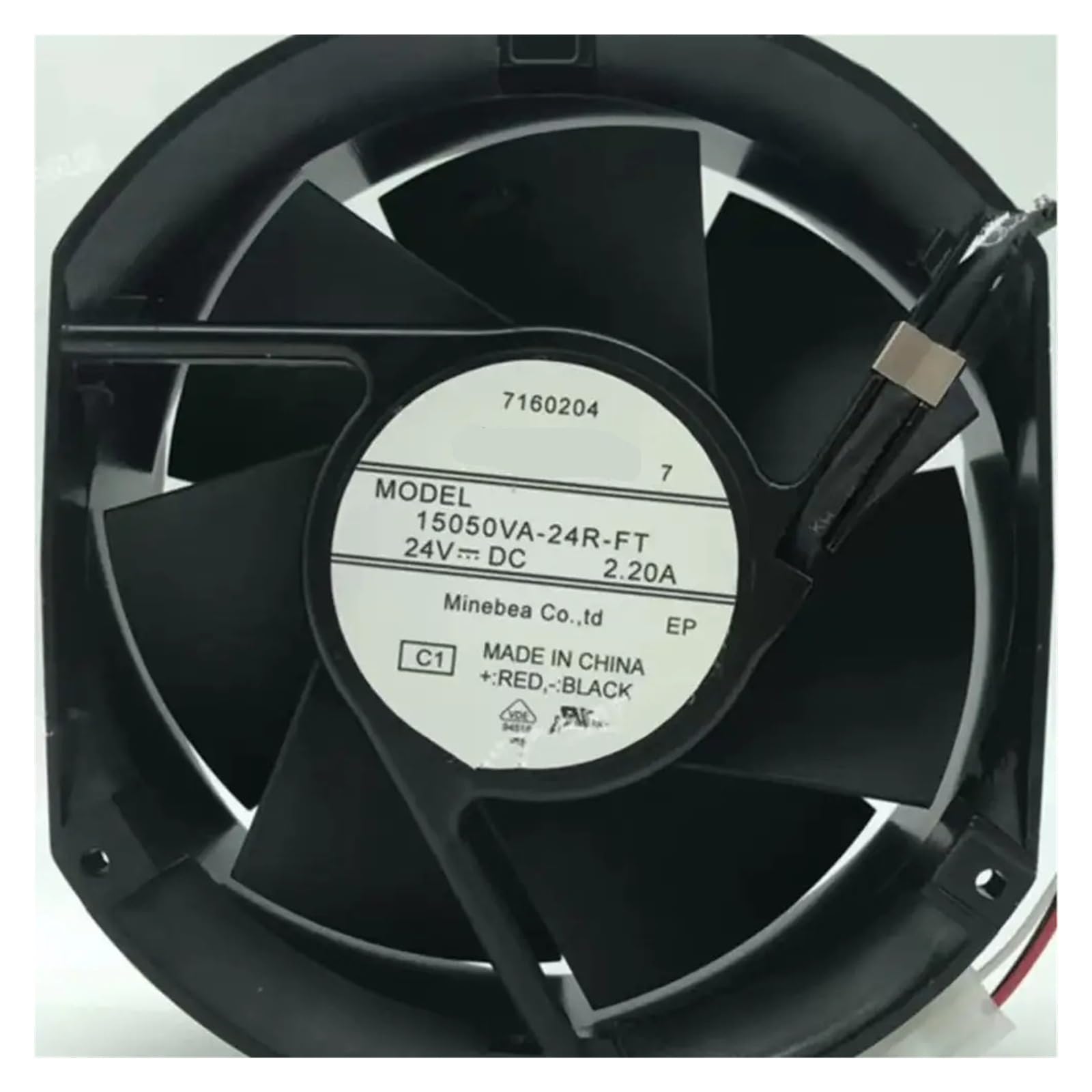 Ventilateur de refroidissement 17251 résout surchauffe machine DC 24V 2.20A