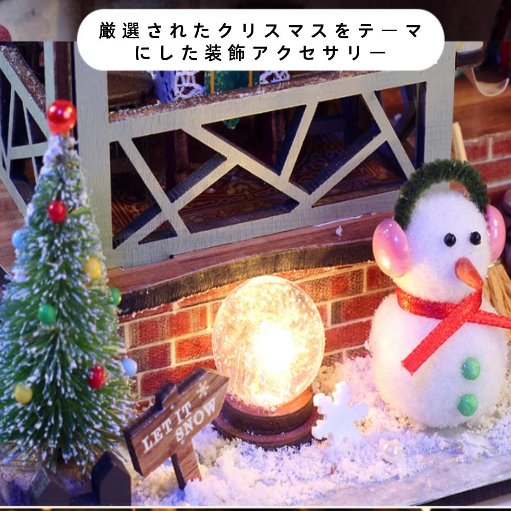 Amazon.co.jp: Apaeofl ミニチュアハウスキット DIY オルゴール付き