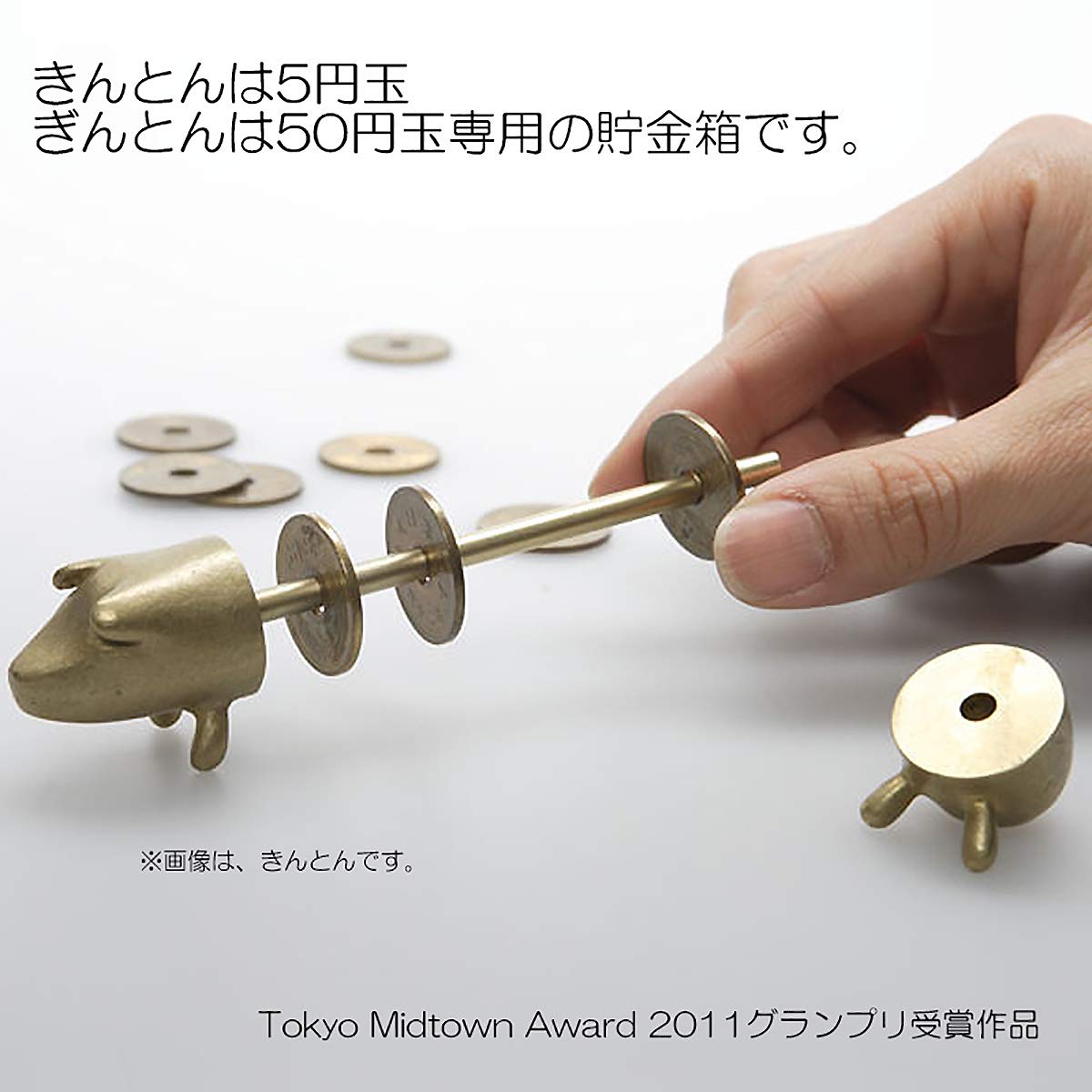 Amazon.co.jp: 能作 白銅 520060 縁起のいい貯金豚 ぎんとん H124 W19 