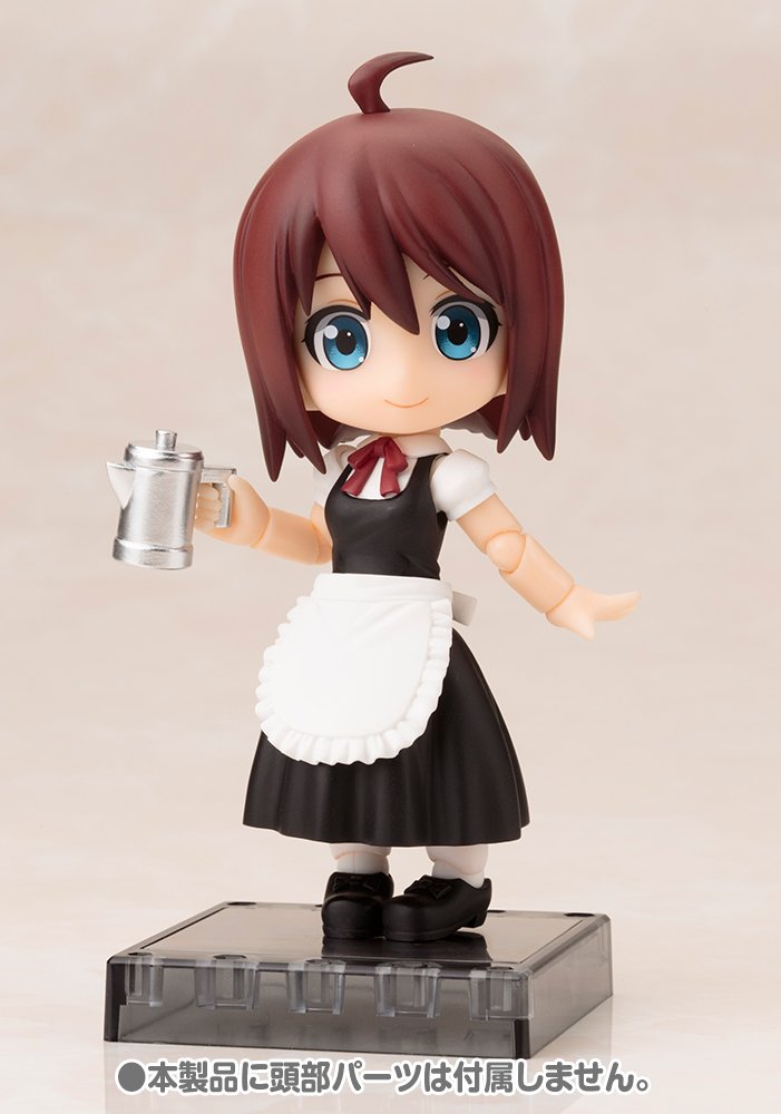 Amazon.co.jp: コトブキヤ キューポッシュえくすとら