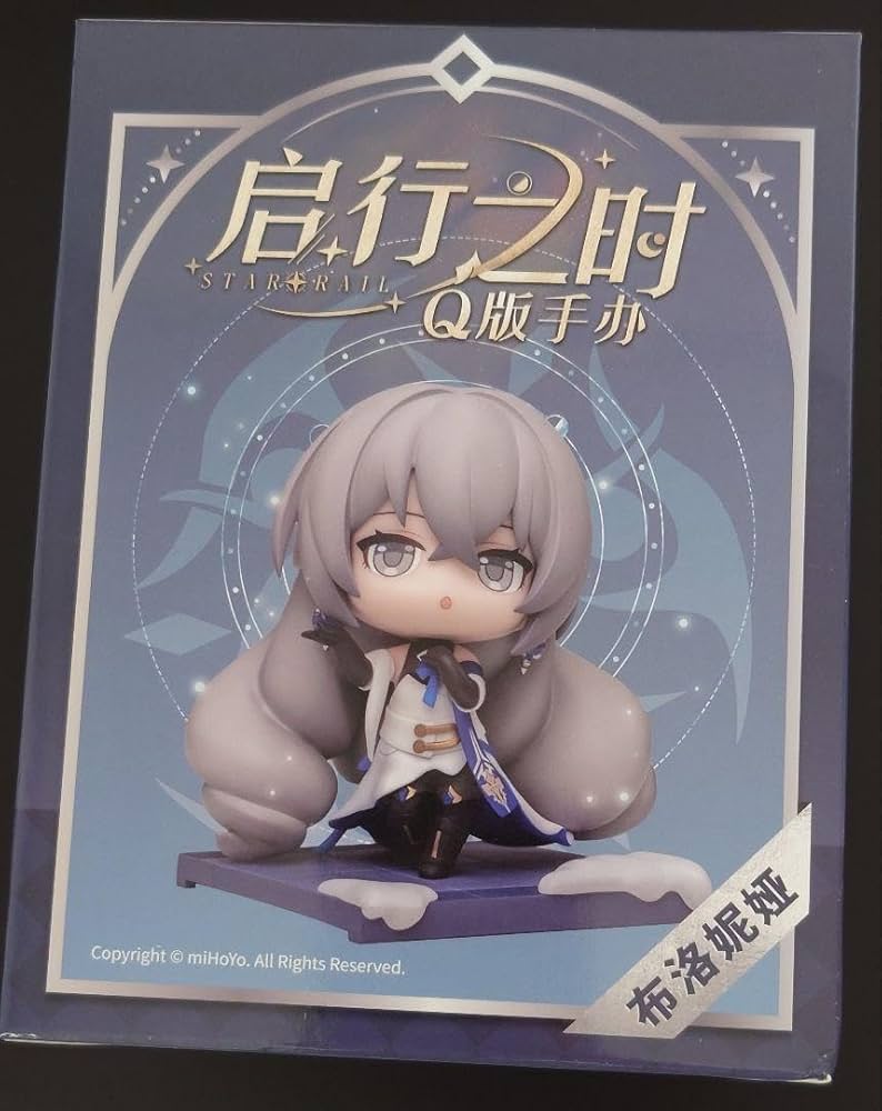 Amazon | 崩壊:スターレイル ブローニャ フィギュア