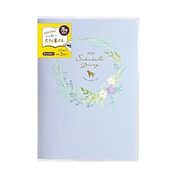 ＊＊2冊＊＊ リース 本     (107・108) Amazon.co.jp: クツワ 手帳 カラーインデックス手帳 2026年 B6