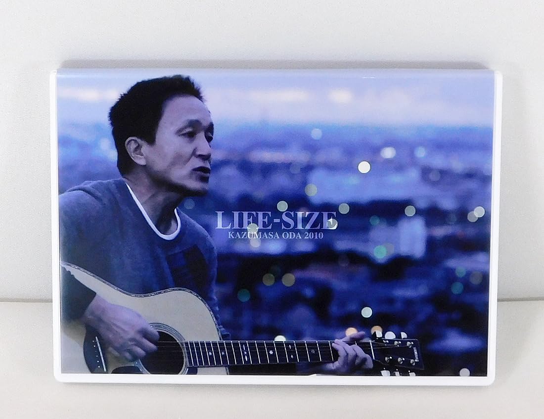 【新品・未開封品】小田和正 LIFE-SIZE 2010ファンクラブ限定DVD Amazon.co.jp: 【FC限定DVD「小田和正/LIFE-SIZE 2010」FXDV