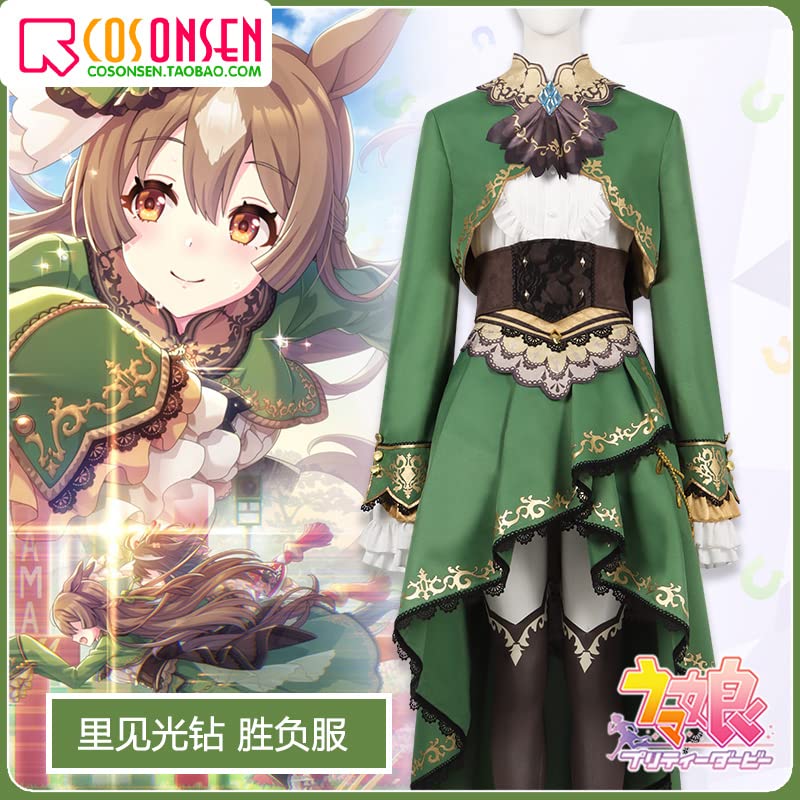 ウマ娘 サトノダイヤモンド 勝負服 コスプレ 衣装 Amazon.co.jp: ウマ娘 プリティーダービー サトノダイヤモンド