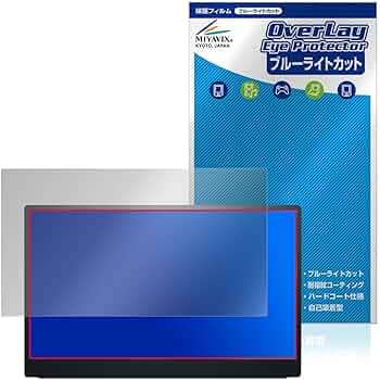 Amazon | ミヤビックス Dell 14 ポータブル モニター P1424H