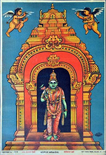 Image of Tallenge - Gopur Minashi - Raja Ravi Varma Mythology Collection - Large Poster Paper (22 x 30 inches)