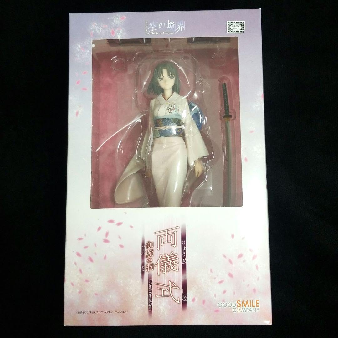 Amazon | 空の境界 両儀式 伽藍の洞 フィギュア QQJO | フィギュア