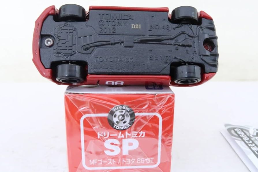 Amazon | ドリーム MF GHOST ミニカー 86 GT ミニカー ハチロク