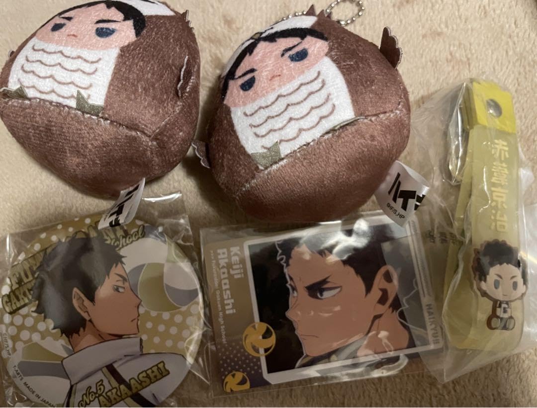 Amazon.co.jp: ハイキュー 赤葦京治 グッズセット : おもちゃ