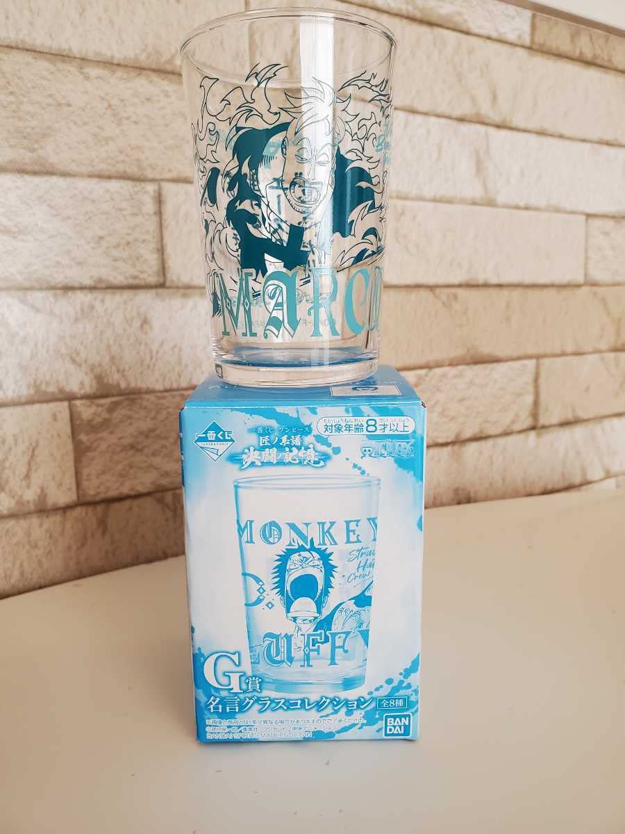 Amazon.co.jp: ワンピース 一番くじ 匠ノ系譜 決闘ノ記憶 不死鳥マルコ