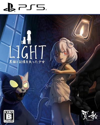 LIGHT 黒猫と記憶を失った少女 - PS5