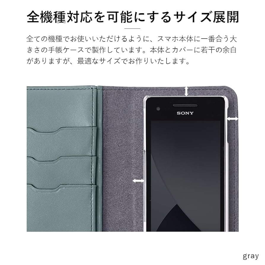 Amazon.co.jp: COVERARY ケース 手帳型 かわいい iPhone7
