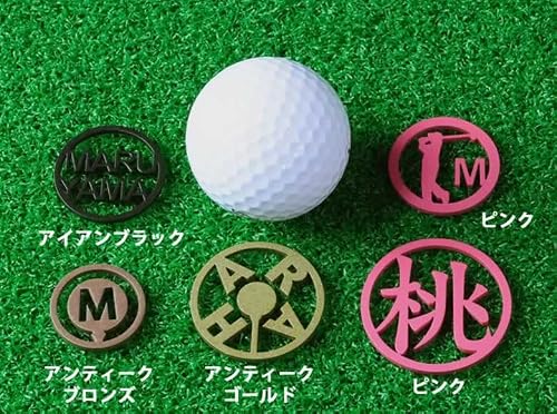 ゴルフマーカー 名入れ 蛍光 ボールマーカー グランドゴルフ