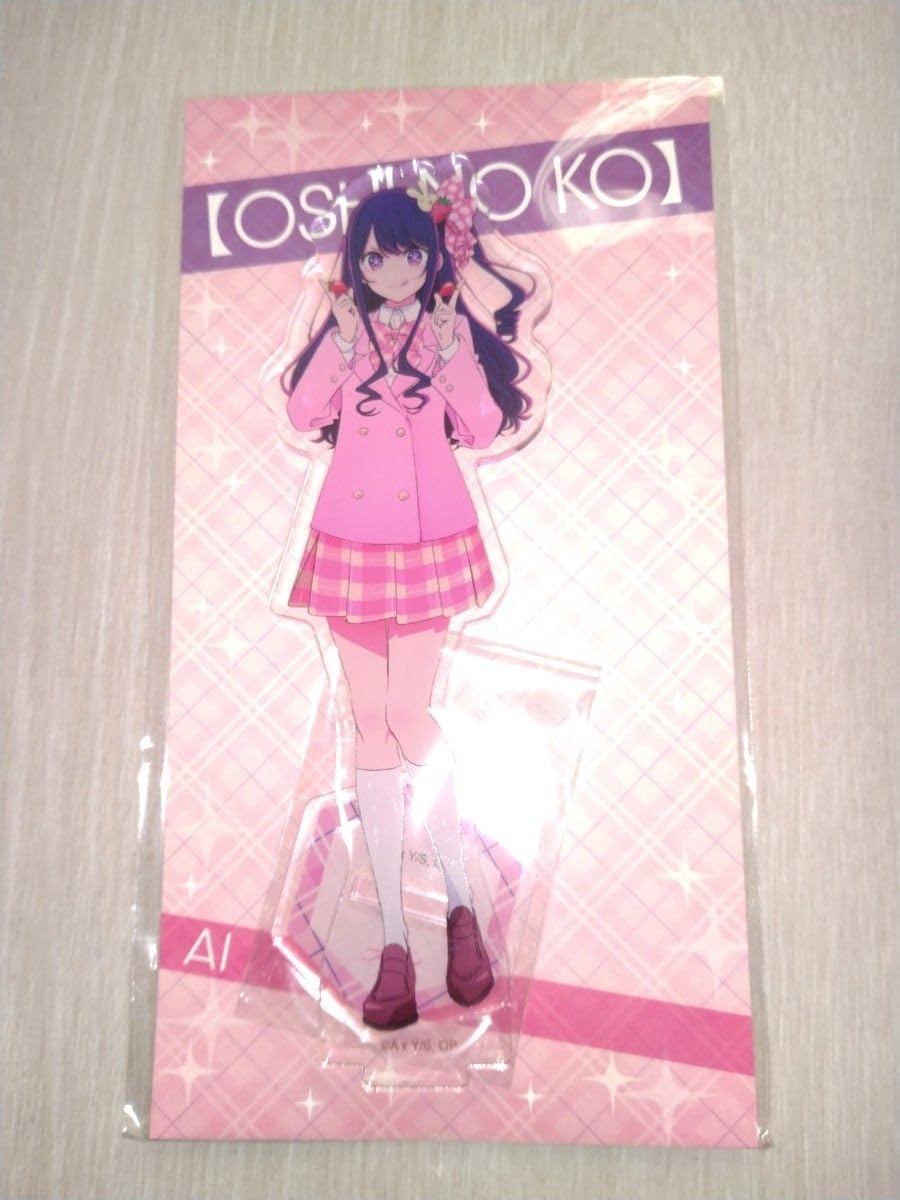 【推しの子】苺プロダクション☆ファン感謝祭2023グッズアクリルスタンド　アイ 推しの子】苺プロダクション☆ファン感謝祭2023 アクリル
