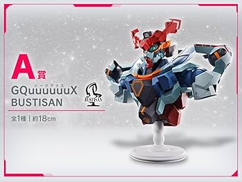 ガンダム一番くじ　フィギュア3体セット Amazon | 一番くじ 機動.戦士ガン.ダム 水星の魔女 vol.2