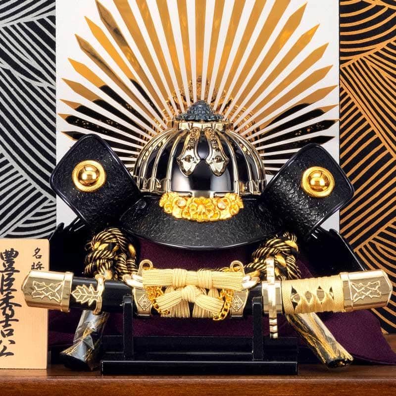 御兜飾り 13号 恵月人形本舗 五月人形 初節句 子供の日 御兜飾り 13号