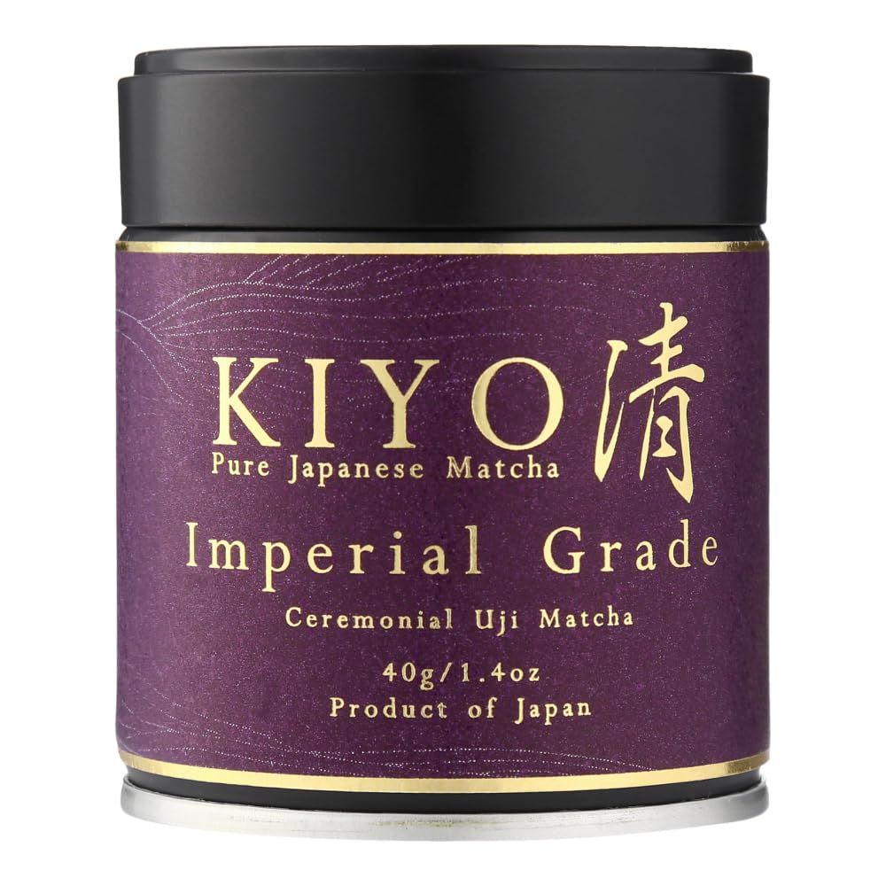 Kiyo Ceremonial Uji Matcha Series — view 5