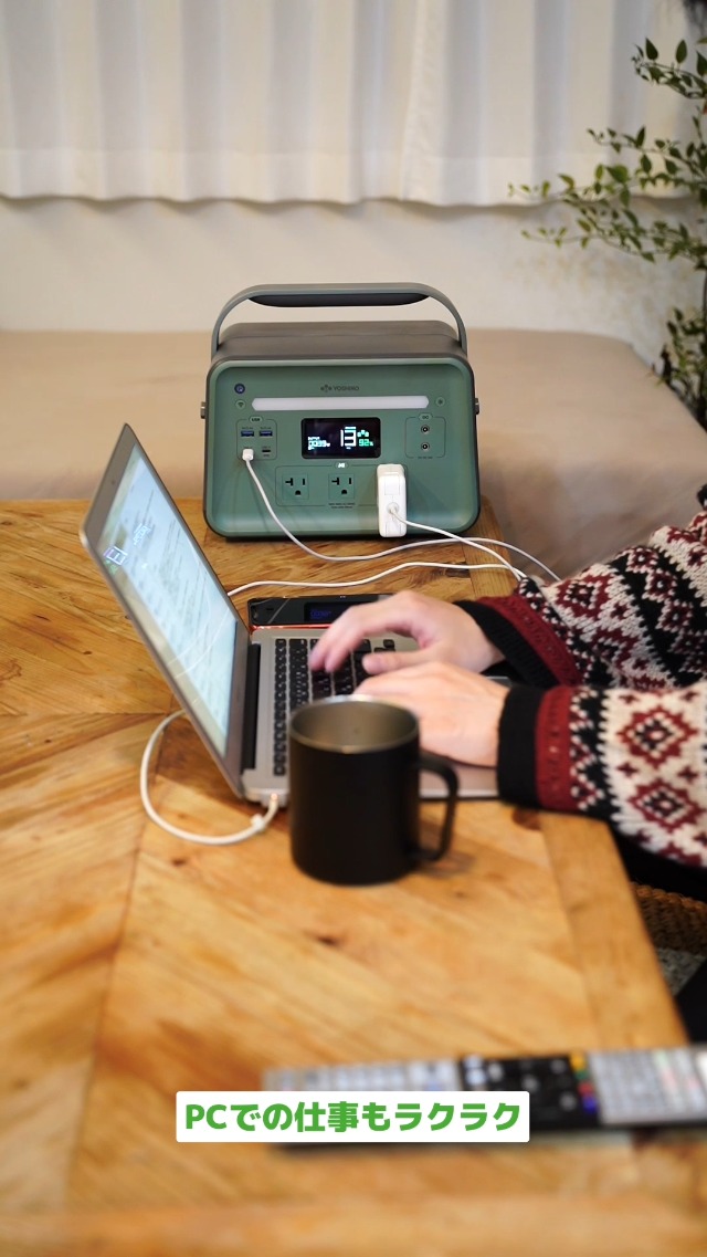 Amazon.co.jp: YOSHINO ヨシノ 固体電池 ポータブル電源 EV搭載電池