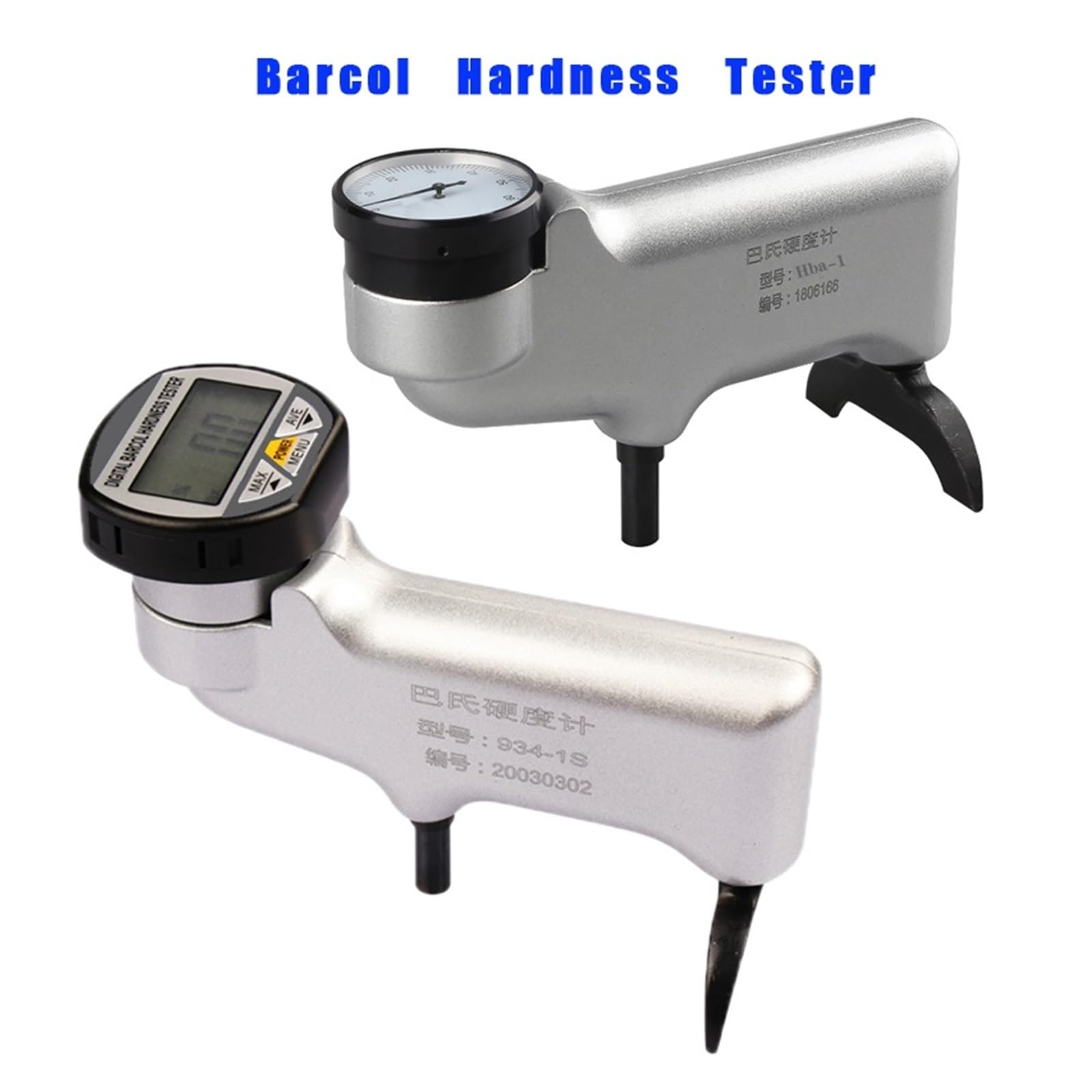 Amazon.co.jp: 硬度計 934-1 Barcol 硬度計ポータブル硬度計 