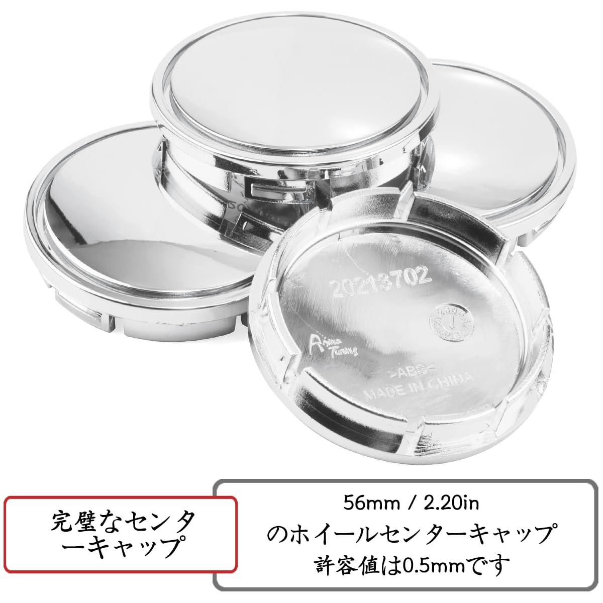 Amazon.co.jp: ホイールセンターキャップ 56mm 53mm 4個セット