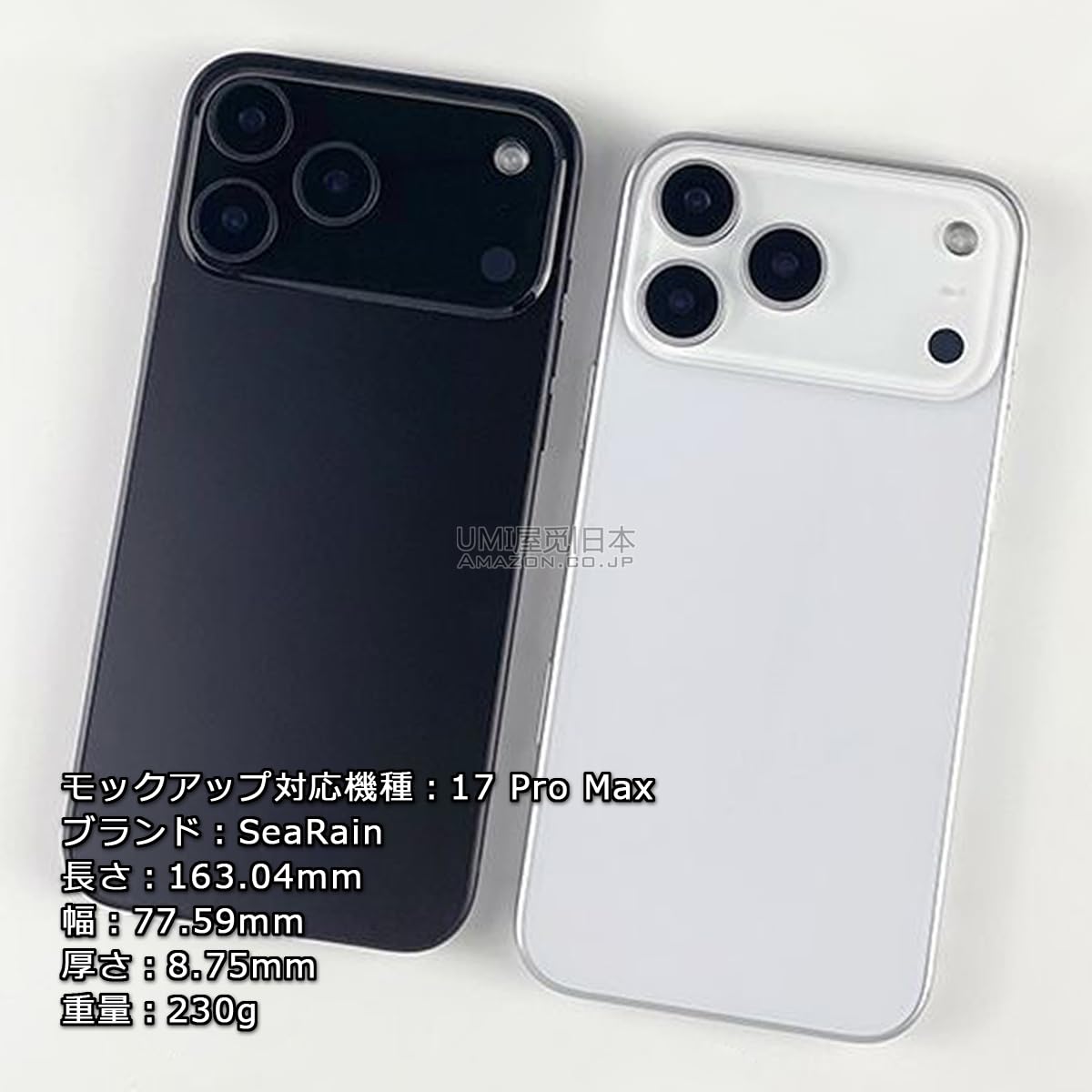 Amazon.co.jp: iPhone17シリーズ対応 展示用模型 モックアップ