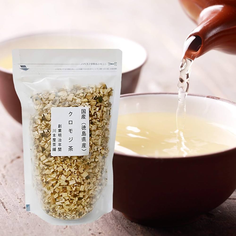 Amazon.co.jp: 国産100%使用 クロモジ茶 無添加 黒文字茶 70g くろもじ