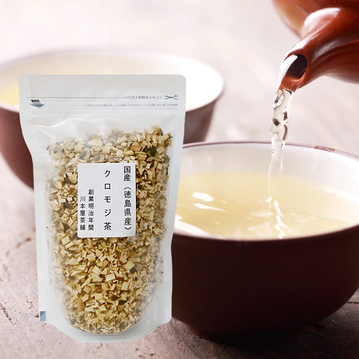 タマ　クロモジ茶　50g×100袋 Amazon | 【国産 100%】クロモジ茶 5.5g×10パック ティーパック