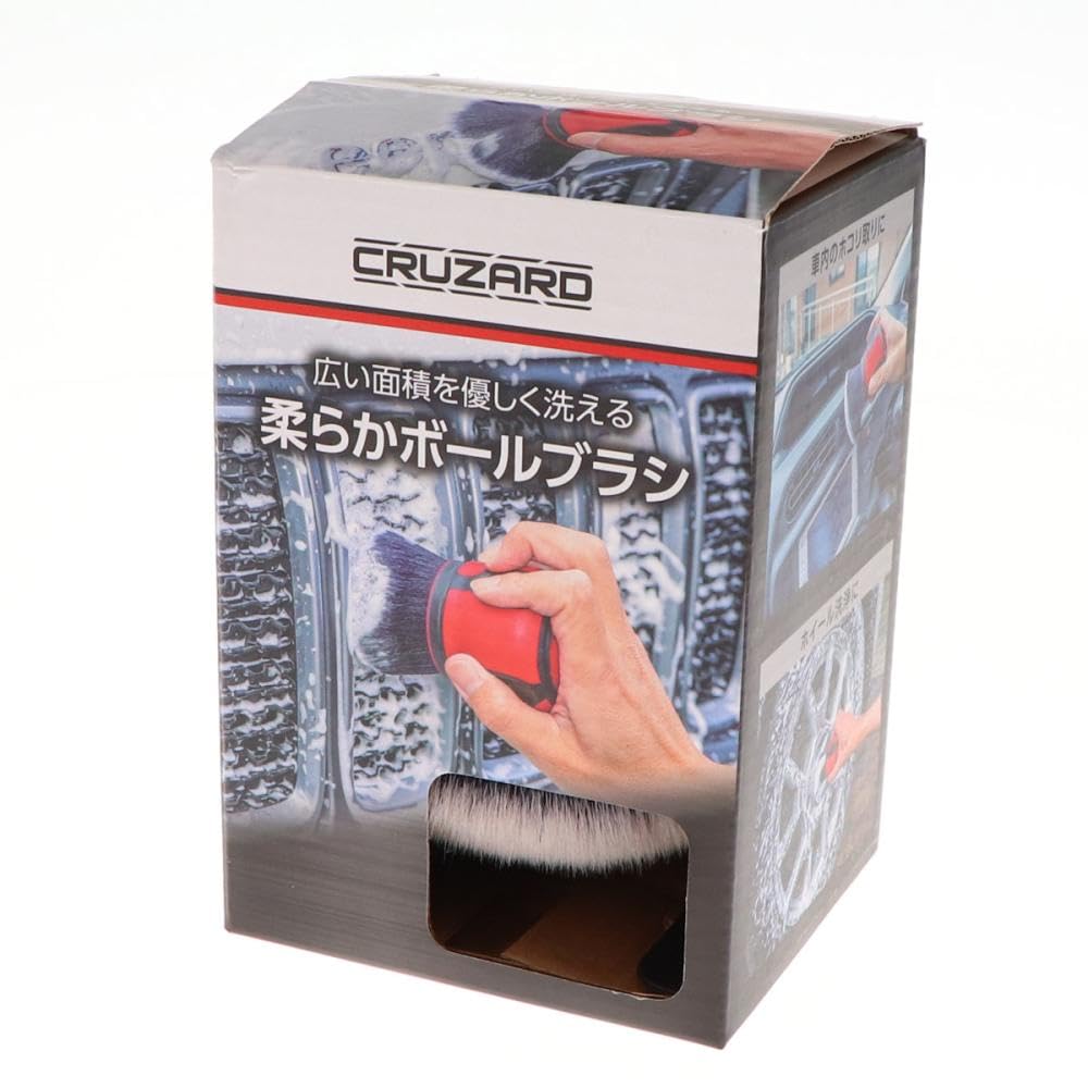 Amazon | 【在庫限り】CRU ZARD（クルザ ード） 柔らか