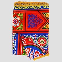 Ramadan Decorative Table Runner, Traditional Islamic Geometric Pattern, Red Blue Yellow, Fringed Edges