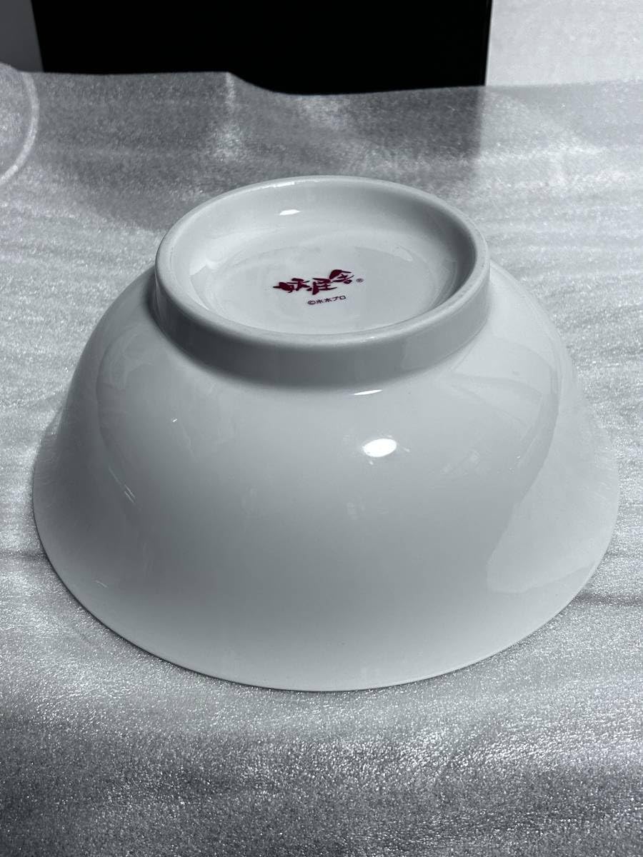 Amazon.co.jp: ゲゲゲの鬼太郎 (げげげのきたろう) - ラーメン