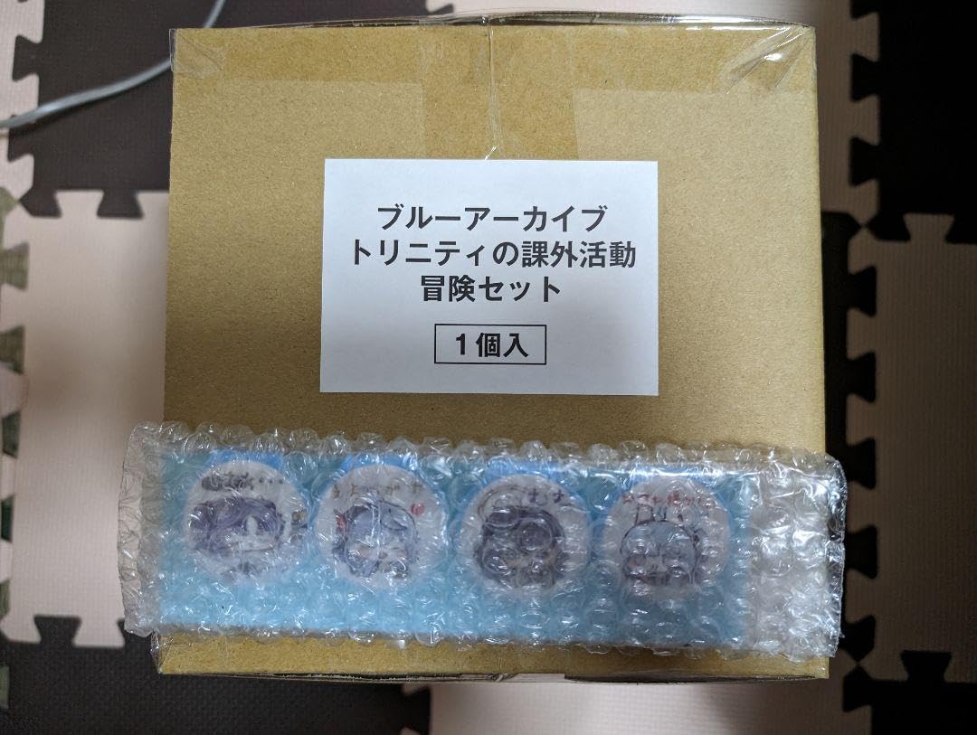 Amazon.co.jp: ブルアカ トリニティの課外活動冒険セット