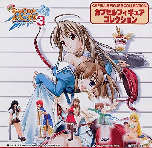 Amazon.co.jp: Piaキャロットへようこそ！！3 全5種特価